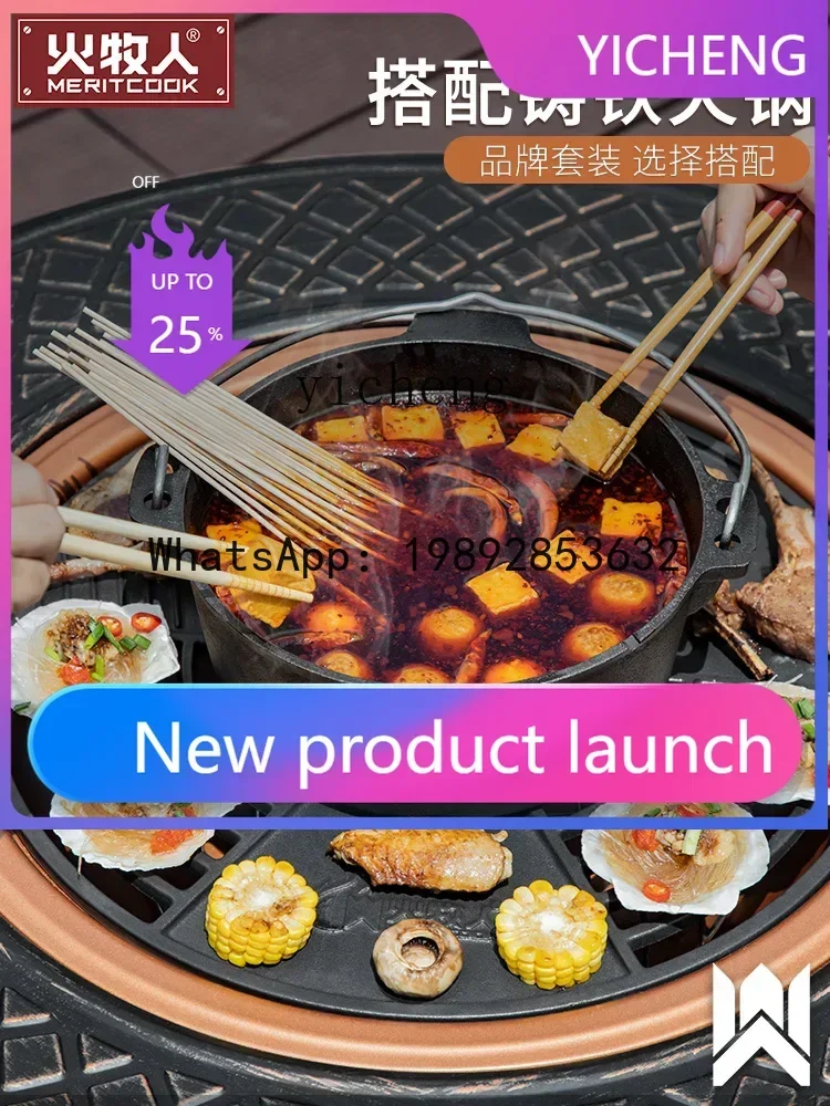 

JX3 enclosure making tea household barbecue stove indoor outdoor grill stove home accessories metal