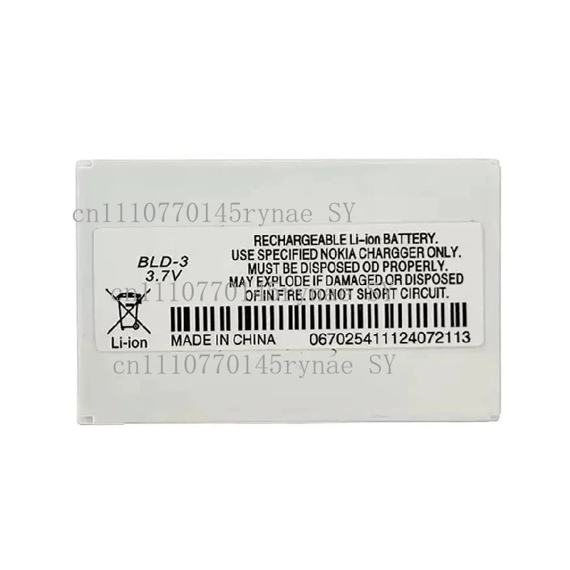 BLD-3 Battery Double Protection 850mAh Fits Nokia 2100 3200 3300 6220 6610 7210 7250i