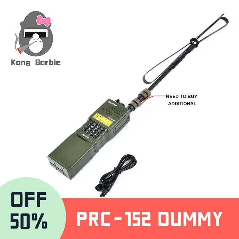 WADSN Tactical Military Softair Army Radio PRC 148 Dummy Radio Case Antenna Package Talkie Walkie PRC 152 Interphone model