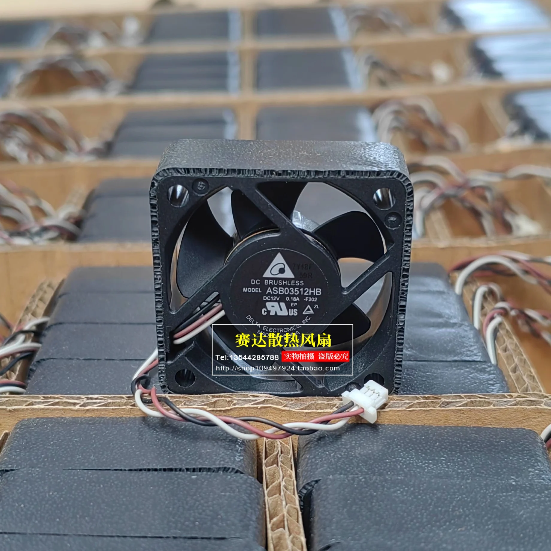 New Delta ASB03512HB 3515 12V 0.18A 3.5CM 3 lines projector cooling fan 35*35*15mm