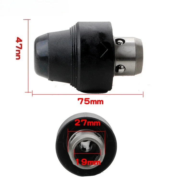 Новый электрический молоток, ударная дрель, быстросменный патрон, аксессуары, совместимые с инструментами GBH2-26DFR GBH2-28DFV GBH4-32DFR