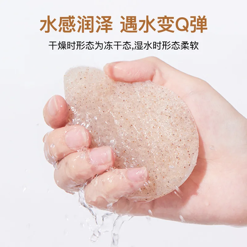 Esponja de limpieza Facial Konjac de semilla de nogal, limpieza profunda, reutilizable, lavable, esponja de limpieza Facial, herramientas de crema líquida