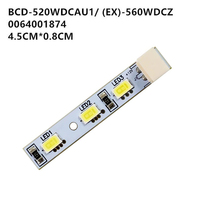 Fridge White Light Led Strip 0064001874 For Haier BCD-459WDSS Hisense Ronshen Refrigerator DC12V Led Bar MDDZ-187 CQC14134112291