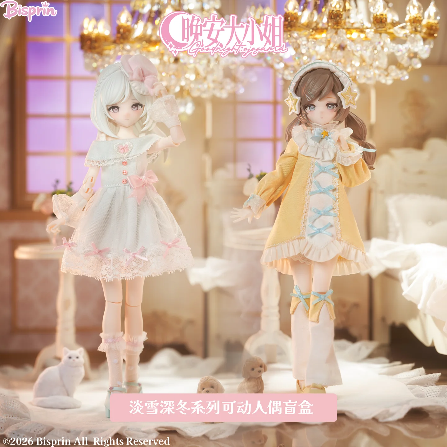Genuine Goodnight Ojou Sama Snow Deep Winter Series Special Edition 1/6 Action Figure Bjd Blind Box Model Ornament Collect Gift view 5