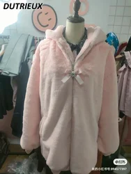 Cappotto di pelliccia sintetica femminile 2023 nuovo cappotto di cotone addensato giacca invernale con fiocco in pizzo dolce per le donne moda parka da donna in stile giapponese