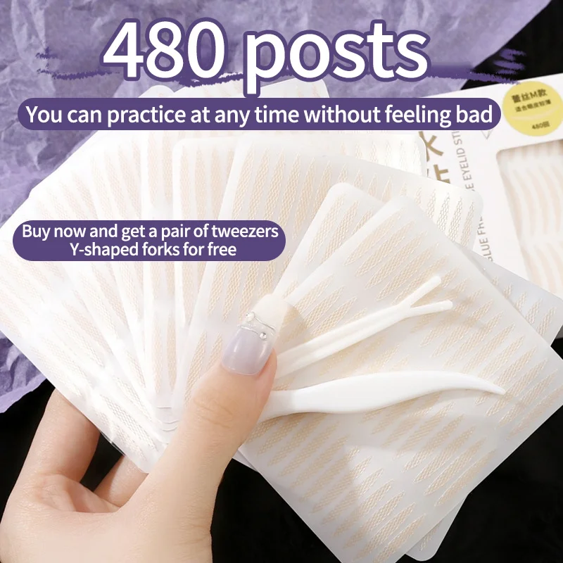 480 PCS Double Fold เทปตาสติกเกอร์ลูกไม้ธรรมชาติ CLEAR Beige Stripe Self-กาว NATURAL Eye แต่งหน้า Make Up ด้วยเครื่องมือใหม่