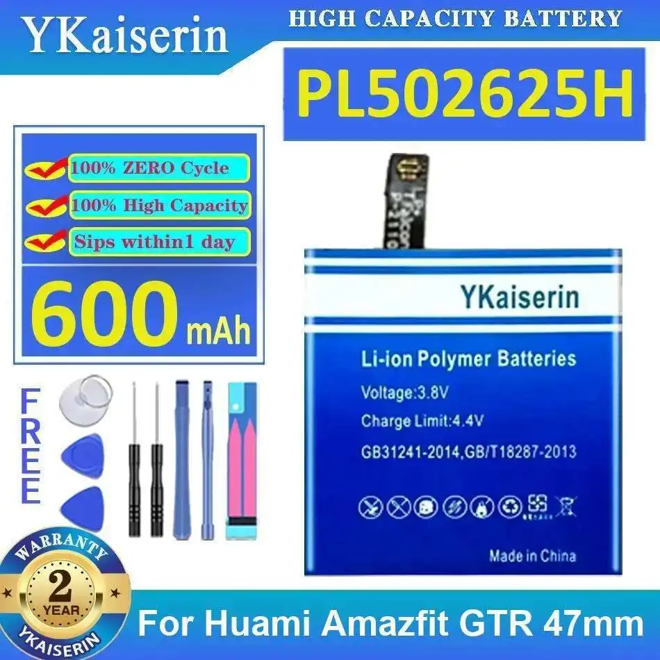

600 мАч для Huami Amazfit Gtr 47 мм, высокая совместимость, аккумулятор для умных часов PL502625H