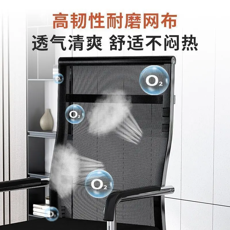 كرسي مكتب مريح لغرفة الاجتماعات المستقرة كرسي بفيونكة شبكية كرسي جونغ