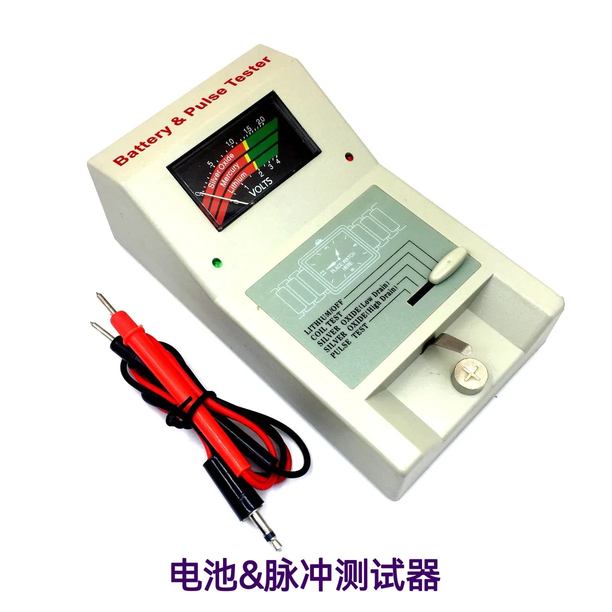 

Измеритель импульсов для ремонта часов, многофункциональный прибор для проверки механизма часов, белый