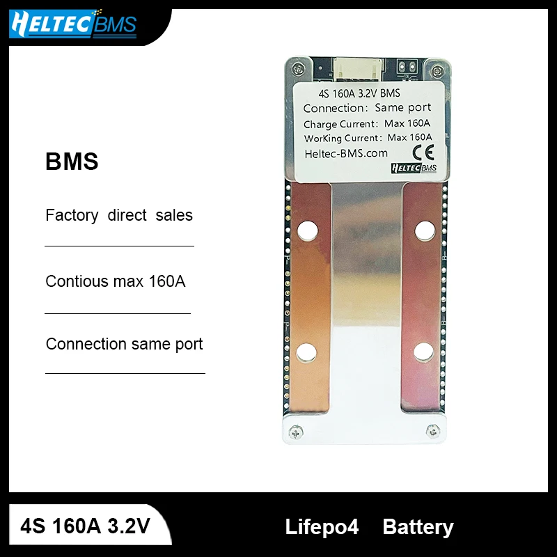 Heltec New 12V BMS 3S 4S 160A  Lipo/Lifepo4 Battery Protection Board  1600W 12V Energy Storage/Car Start Up BMS