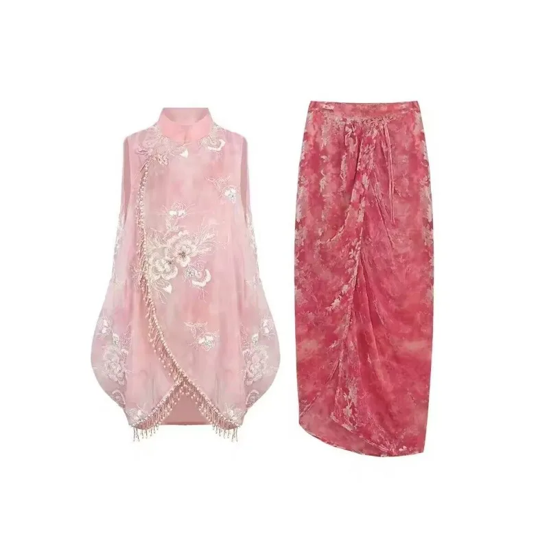 New Chinese Sequined Embroidered Tie-dye Sleeveless Vest Velvet Burnt Skirt Light National Style Suit Exquisite Simple Casual