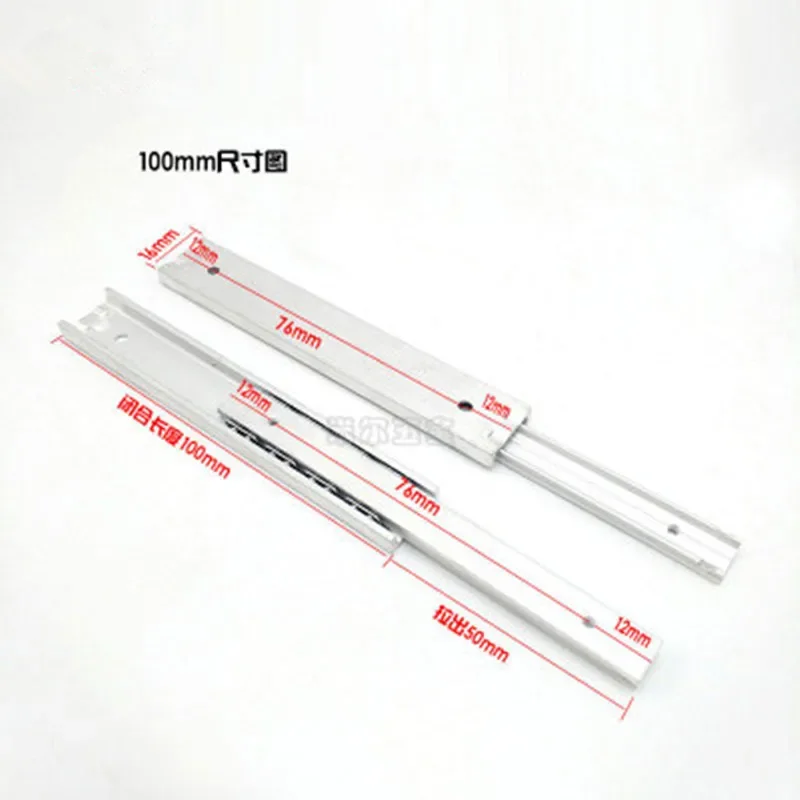 미니 짧은 알루미늄 2 접이식 볼 베어링 서랍 슬라이드 쥬얼리 박스, 전자 제품 선물, 1 쌍/로트