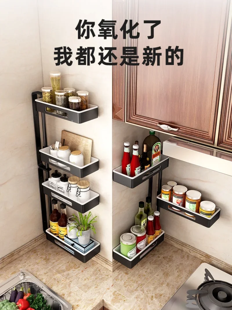 Kitchen Corner Rotating Condiment Shelf Non-punched Wall Mounted Multifunctional Condiment Storage Shelf