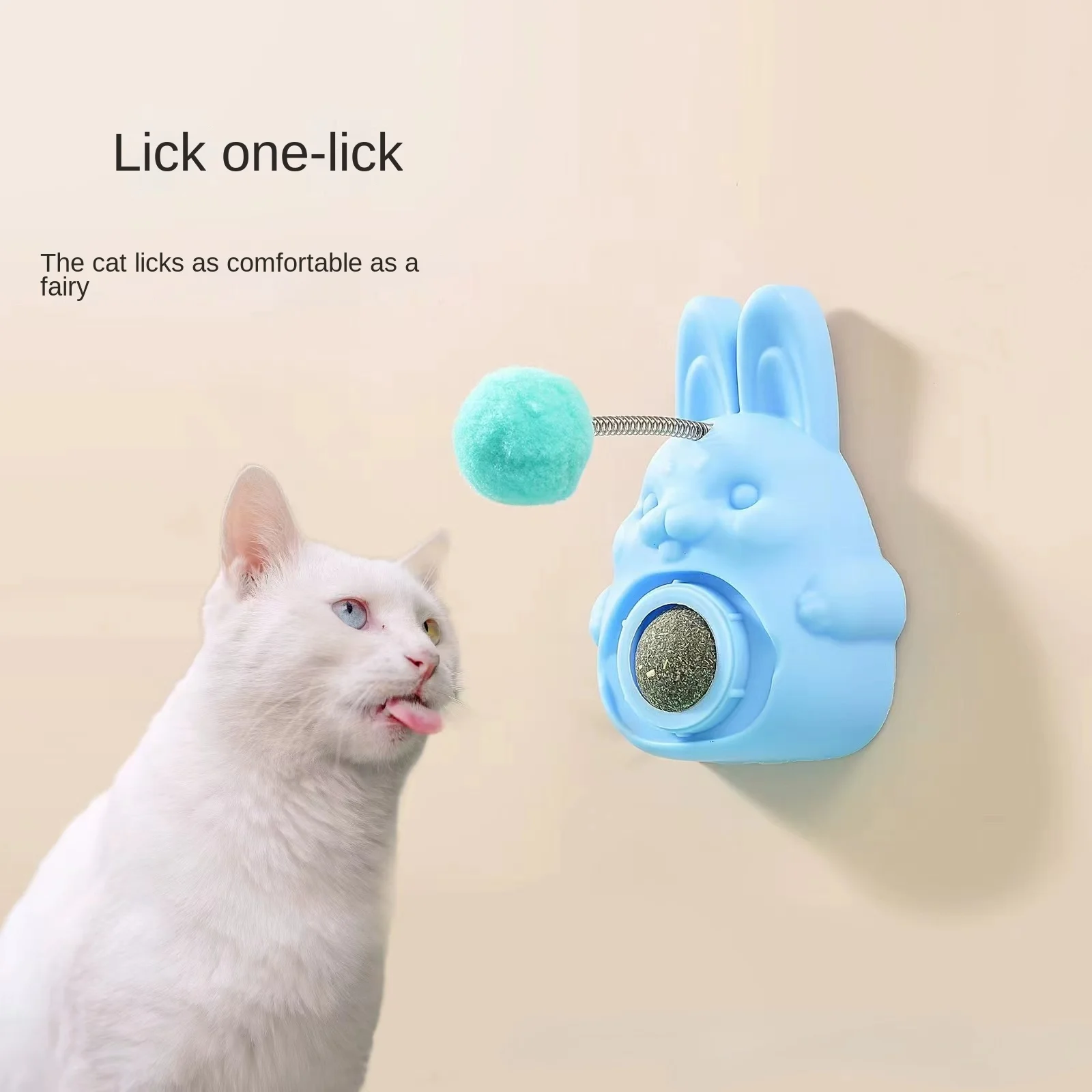 3PCS The new pom-pom cat toy licks the mint ball cat grinds its teeth to remove the cat's breath and relieve boredom cat tree