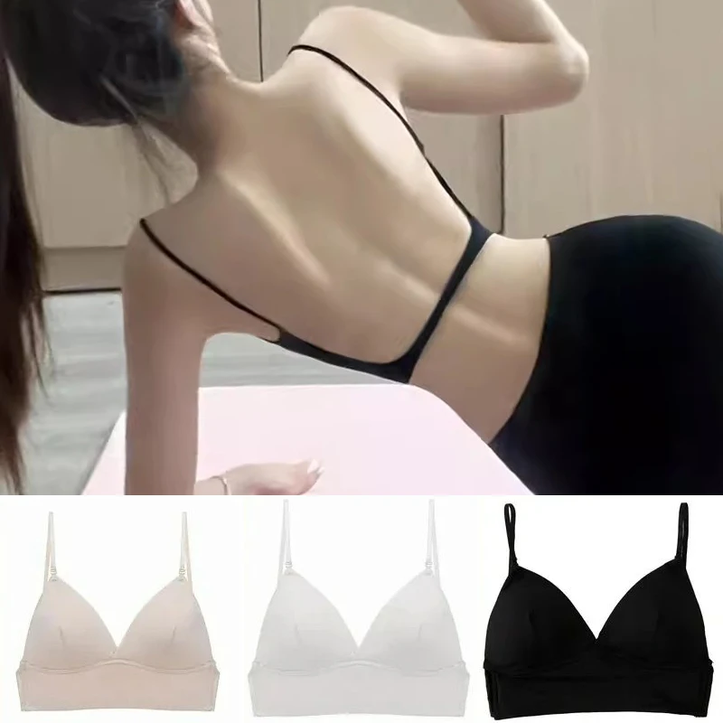 

Women Backless Bra Sexy Deep V Tube Top Underwear Ice Silk Soft Seamless Invisible Brassiere Wire Free Bras Thin Cup Bralette