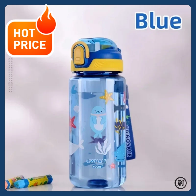 @! زجاجة مياه للأطفال على شكل ديناصور سعة 600 مل مع شفاطة من السيليكون كوب امتصاص بلاستيكي مانع للتسرب كوب ماء متين خالي من مادة BPA 255