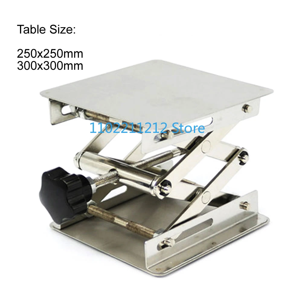 200x200mm 250x250mm 300x300mm Steel Router Table Woodworking Engraving Lab Lifting Stand Rack platform Woodworking Benches