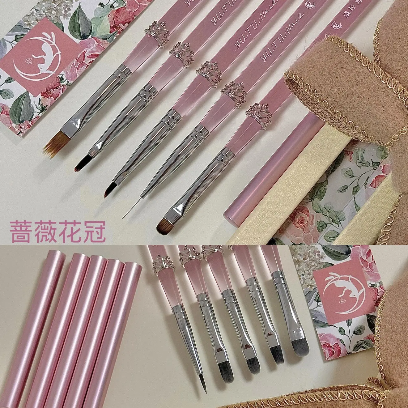 YUTU Nail Rose Crown UV Gel Nail Brush Large Round Flat Head Smooth Bristles Gel Polish Applicator for Salon & Home Nail Art
