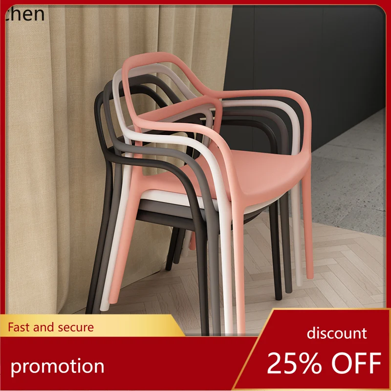 

HXL Furniture Outdoor Plastic Chair Thickened Milk Tea Shop Coffee Courtyard Tea Table and Chair Set