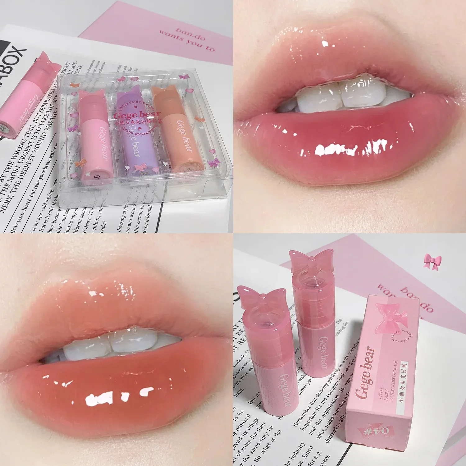 Gegerbel Little Fairy Water Glow Lip Glaze specchio Water Glow a prezzi accessibili aspetto alto puro desiderio Plain Makeups rossetto bianco