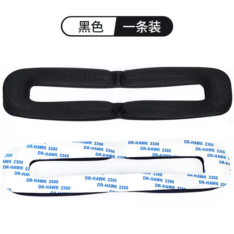 Рисунок 5 - Сменная дышащая футбольная сетка