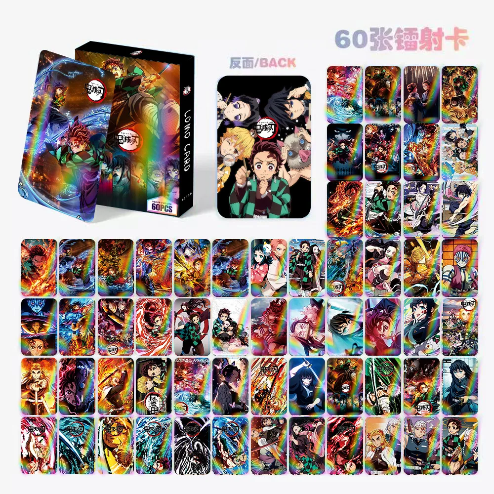 

60PCS Ghost Animation Around Double-sided HD Boxed Small Card Greeting Card Collection Card Postcards Photo Gift