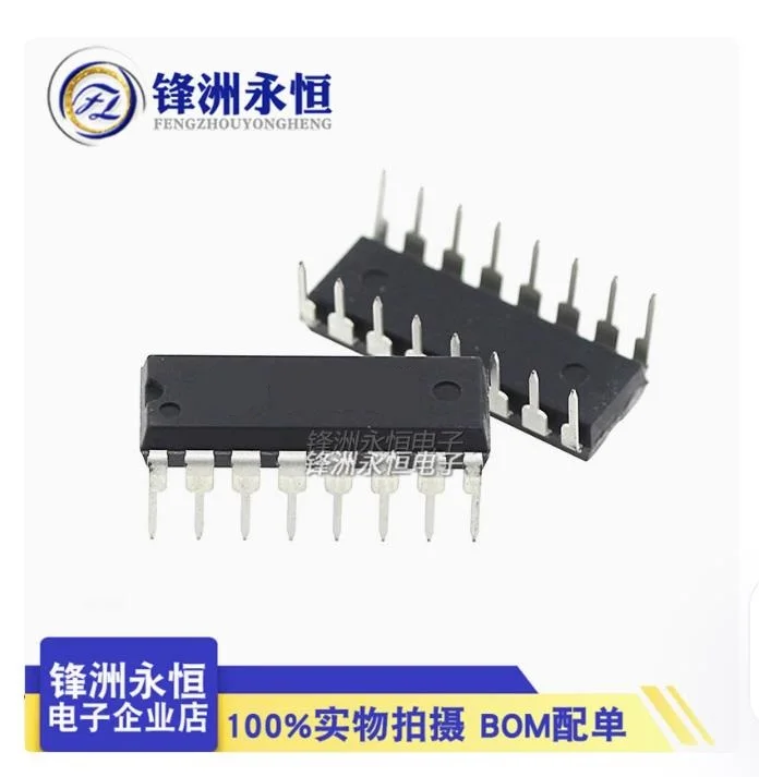Free Shipping OB2263AP tlp521-2 24LC512-I/P TL072CP Dm74ls154n DS17287-5 M48T86PC1 82C55AC-2  HTC34063A LM393N DIP