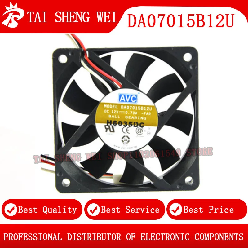 

DA07015B12U DE07015B12U 70mm computer CPU fan 7cm fan 12V 0.70A 4-P pwm computer chassis For AMD CPU cooling fan New Original