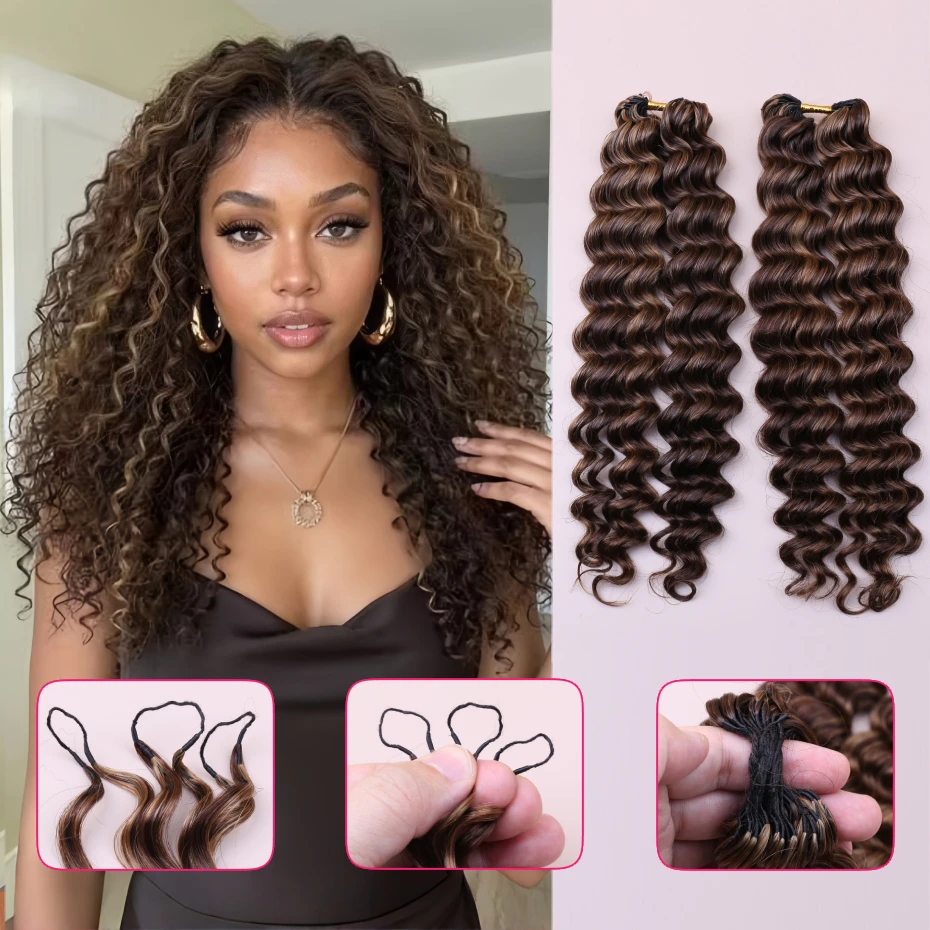 Feather Crochet Human Hair 4/27 Highlight Loose Deep Wave Bulk Hair Extensions Remy Brazilian Lightweight Crochet Hair For Braid Highlight Brown Colored Soft Fluffy Full Head Daily Wear