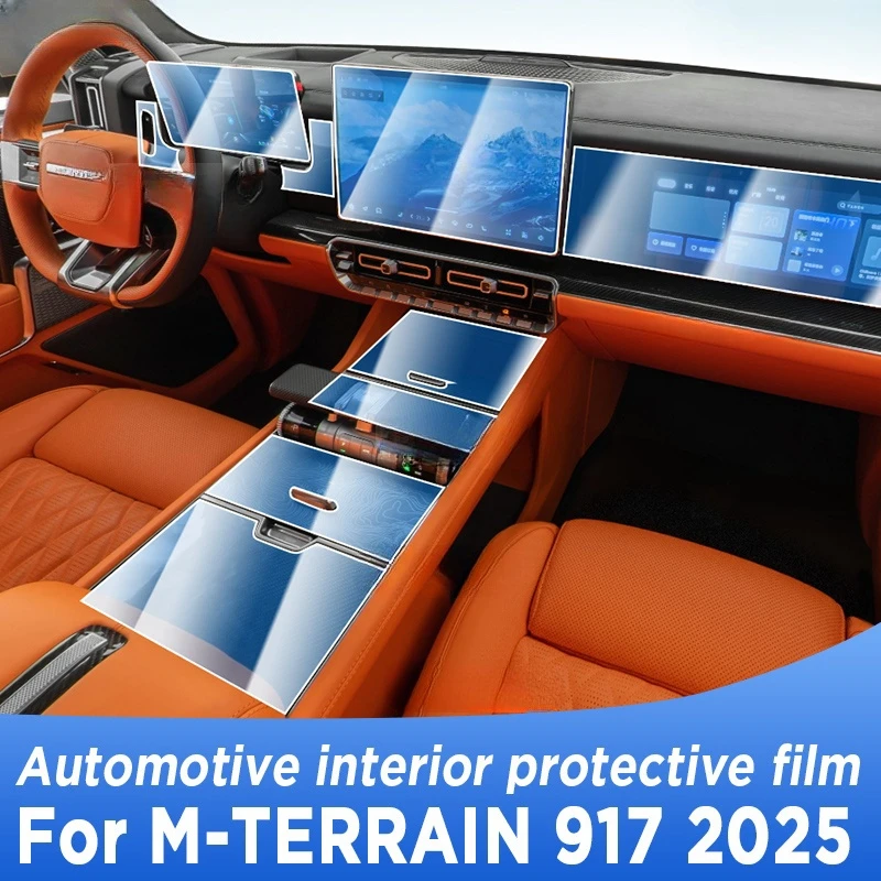 

For M-TERRAIN 917 2025 Gearbox Panel Navigation Automotive Interior Protective Film Anti-Scratch Sticker Protect Accessories