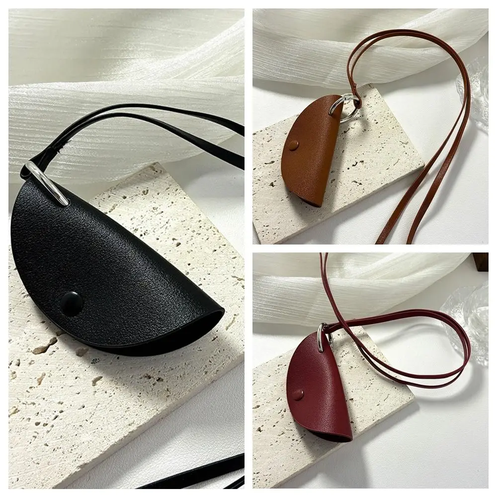 Hanging Neck Crescent Moon Key Case Long Leather Necklace For Women Anti-loss Portable Sweater Chain Lanyard Accessories