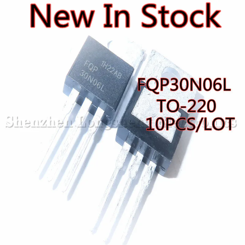 10PCS/LOT NEW 30N06L FQP30N06L TO-220 NPN FET 30A 60V Transistor In Stock