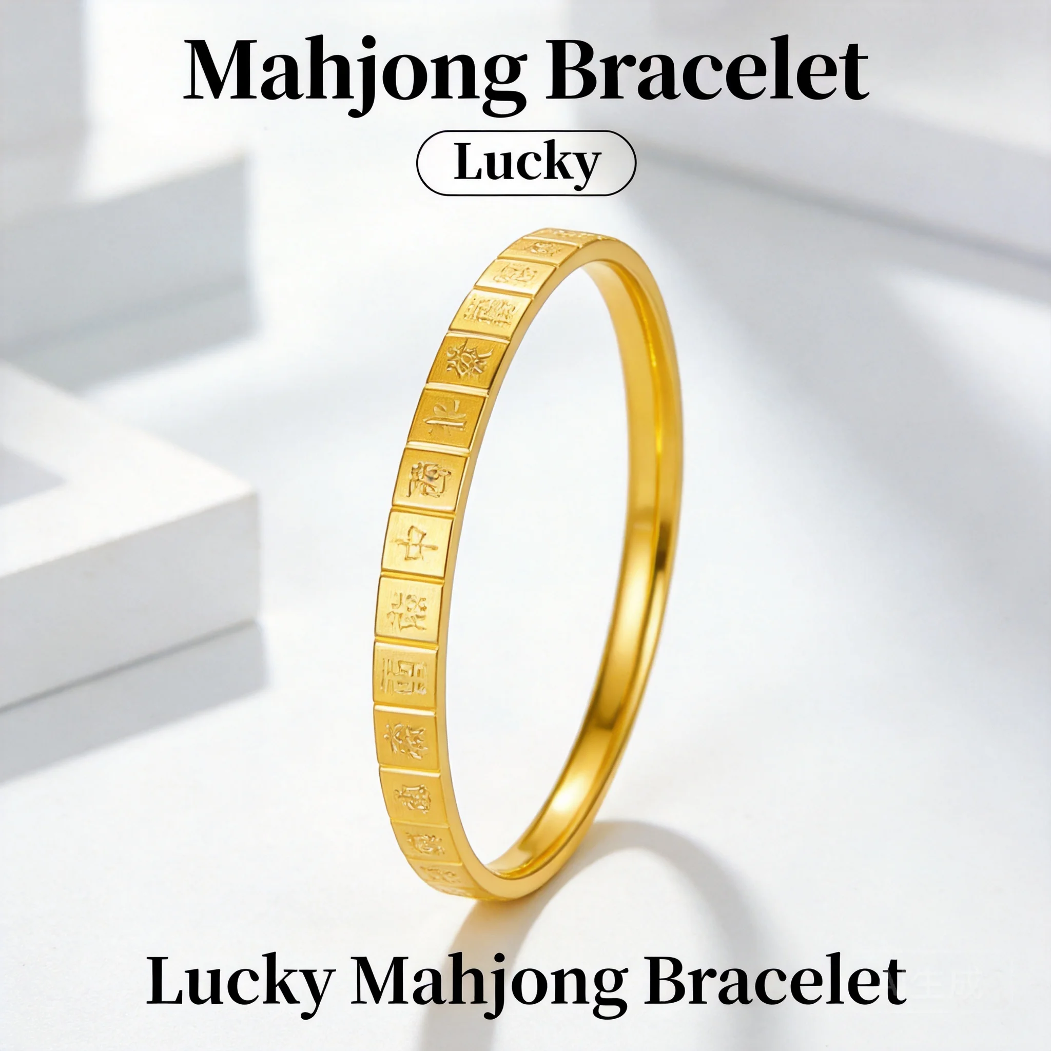 2026 Lucky Mahjong Thirteen Orphans Bangle Bracelet For Women Copper Gold Plated Fashion Jewelry For Daily Wear Party Gift
