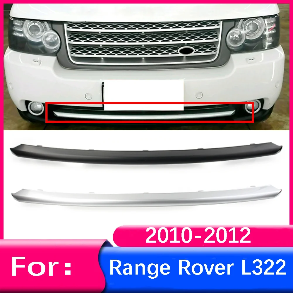 Silver Car Front Bumper Center Trim Decoration For Land Rover Range Rover III L322 2010 2011 2012 Facelift ABS Pastic