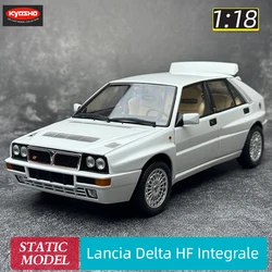 kyosho 1:18 Lancia Delta HF Integrale alloy car model static display piece holiday gift collection for friends