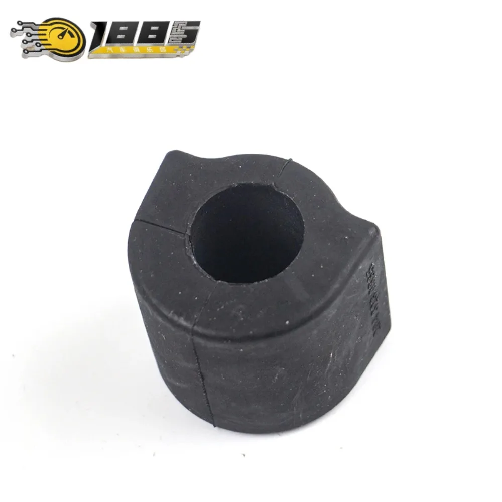 

2pcs 2053230965 2203232565 1643231185 2223231265 2043232065 2043230665 Sway Bar Bushing For Mercedes Benz 280 300 350 400 500