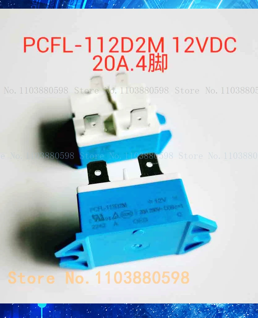 PCFL-112D2M 12V 20A