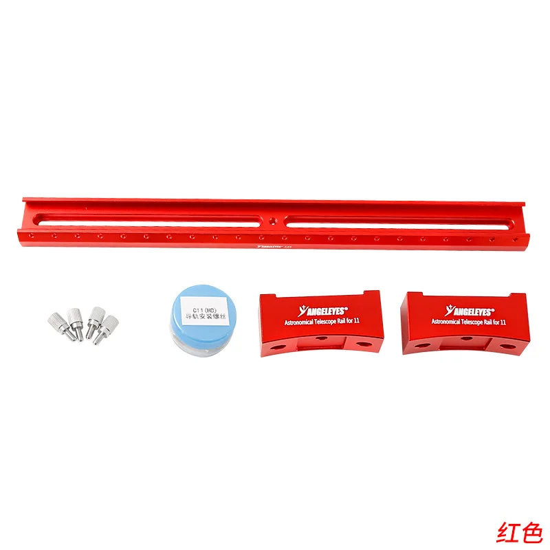 Variant: C11HD Red