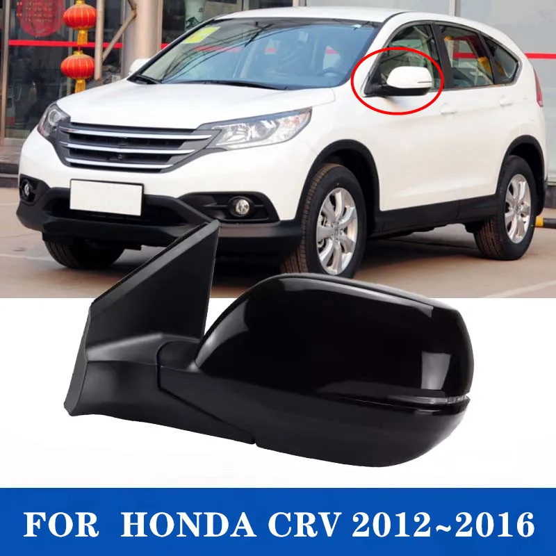 1PCS Car Replacement Outer Rearview Side Mirror Assembly Suitable For HONDA CRV 2012~2016 With Turn Signal Light