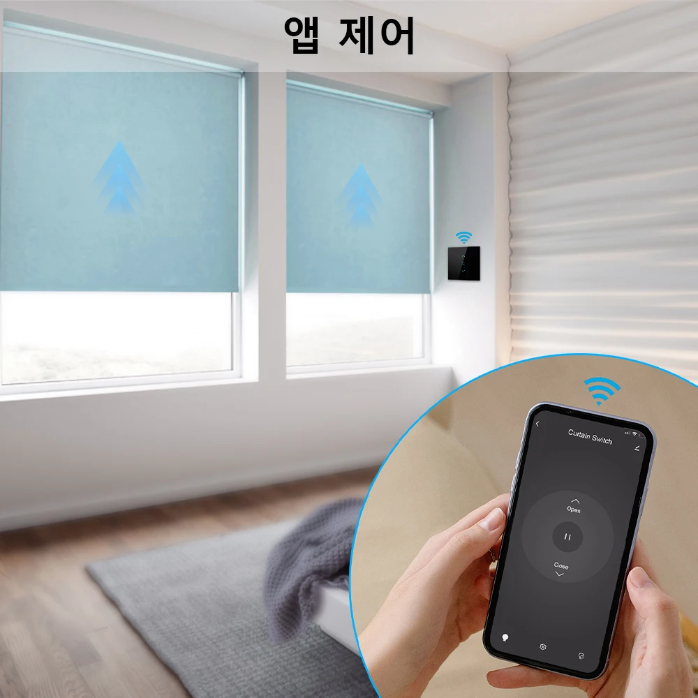 LoraTap Tuya 스마트 라이프 WiFi 커튼 블라인드 스위치 롤러 셔터 모터 스위치... - 3