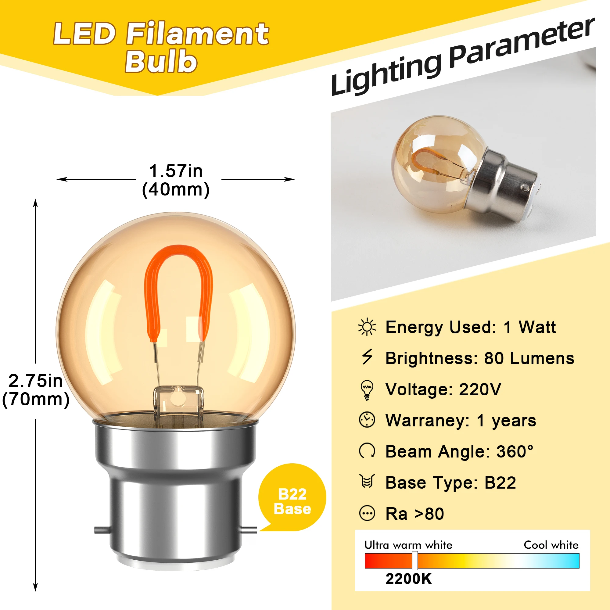 

G40 Ретро Янтарная светодиодная лампа в форме глобуса 1 Вт 220 В - E27/B22 Лампа Эдисона с винтовым цоколем, теплая 2200 К для украшения спальни, гостиной