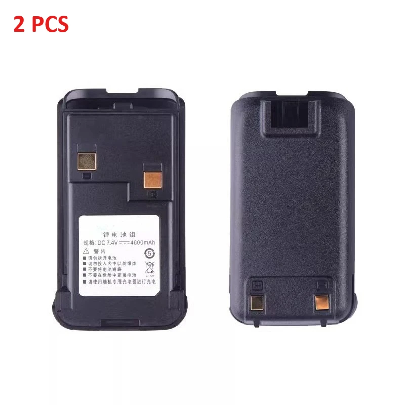 In Stock Walkie Talkie Rechargeable Li‑ion Battery Pack 7.4V 4800mAh High Capacity Durable for Iradio UV‑4R DMR Two Way Radio view 5