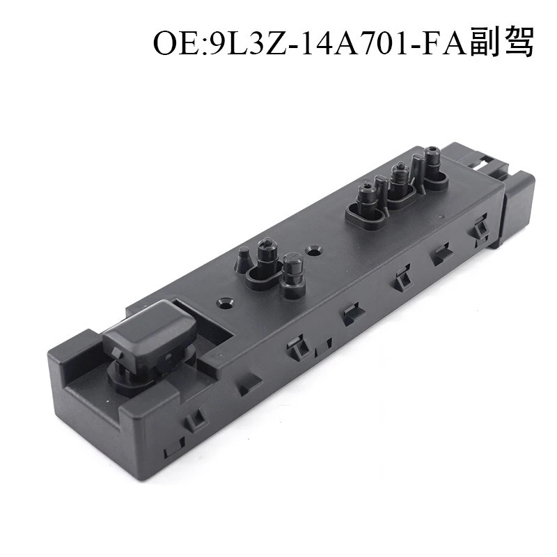 9L3Z-14A701-FA Suitable for Ford co-pilot electric seat adjustment switch, auto parts