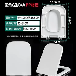 1Pc For Square Toilet Seat Cover Slow Close One-Button Quick Release Household Toilet Lid