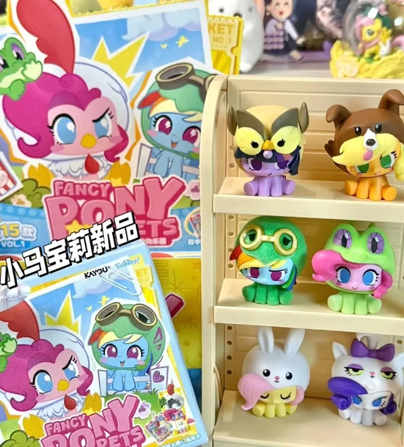 لعبة ماي ليتل بوني كليك من سلسلة الدمى الصغيرة على شكل حيوانات بارك، صندوق أعمى، لعبة قلادة قابلة للجمع، هدية عصرية للأطفال في احتفالات #6