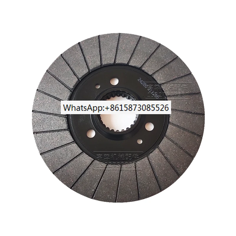 

Tower crane motor brake pad outer diameter 280 * 24 teeth Yibin Liyuan Yong'an motor brake pad friction pad