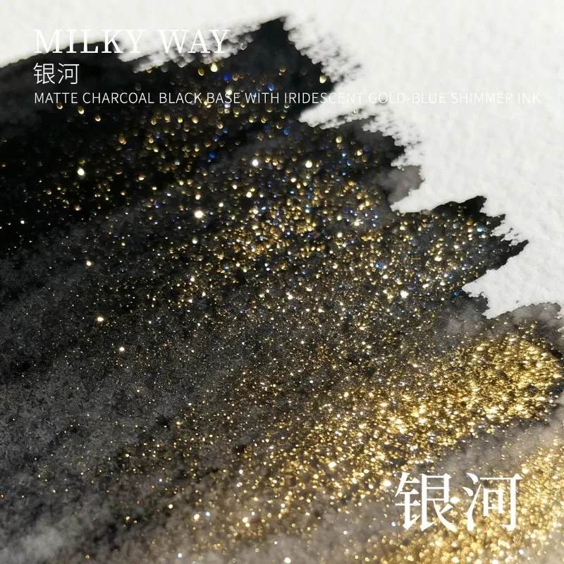 

BANMI 59 Colors 18ml Fountain Pen Ink For Dip Pen With Gold Powder for JINHAO HONGDIAN MAJOHN School Supplies Stationery