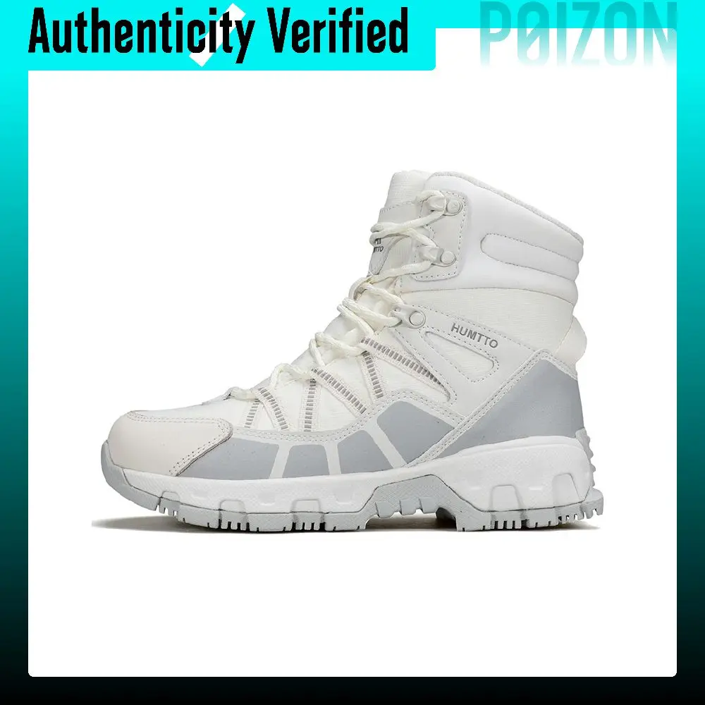 HUMTTO Thermal Cushioning Coverage Short Mid Calf Snow Boots Women's Ivory White 550175D-2