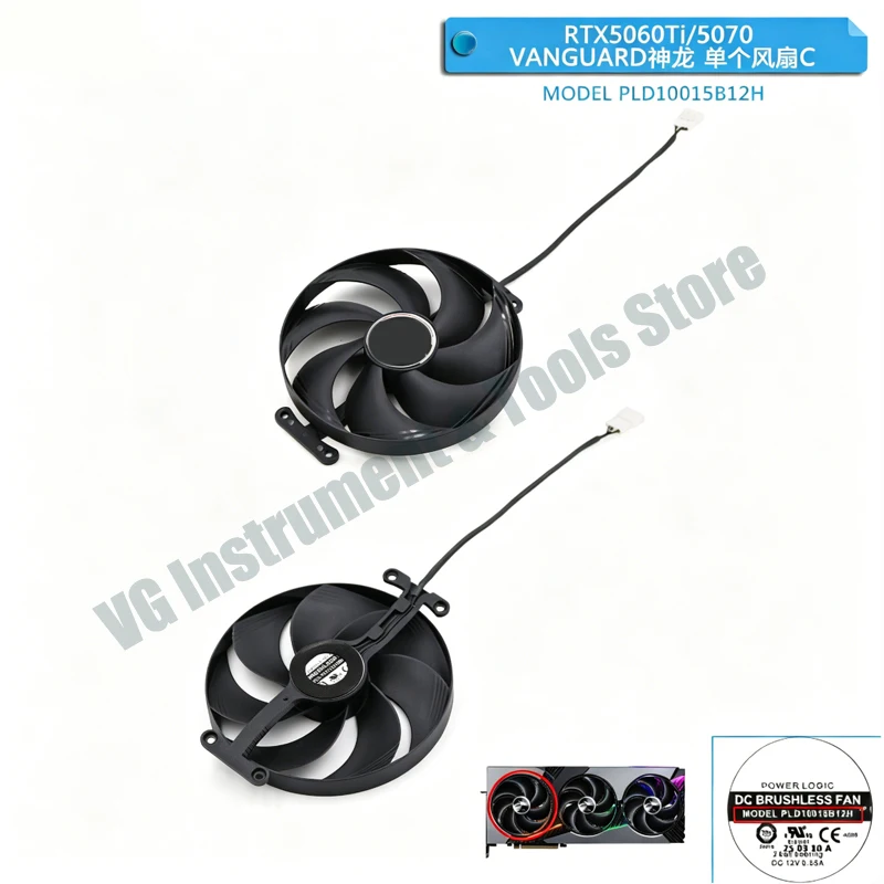 Nagelneuer Lüfter und Gehäuse passend für MSI RTX 5060Ti 5070 5070Ti 5080 5090D VANGUARD Shenlong Grafikkarte. – Detail 5