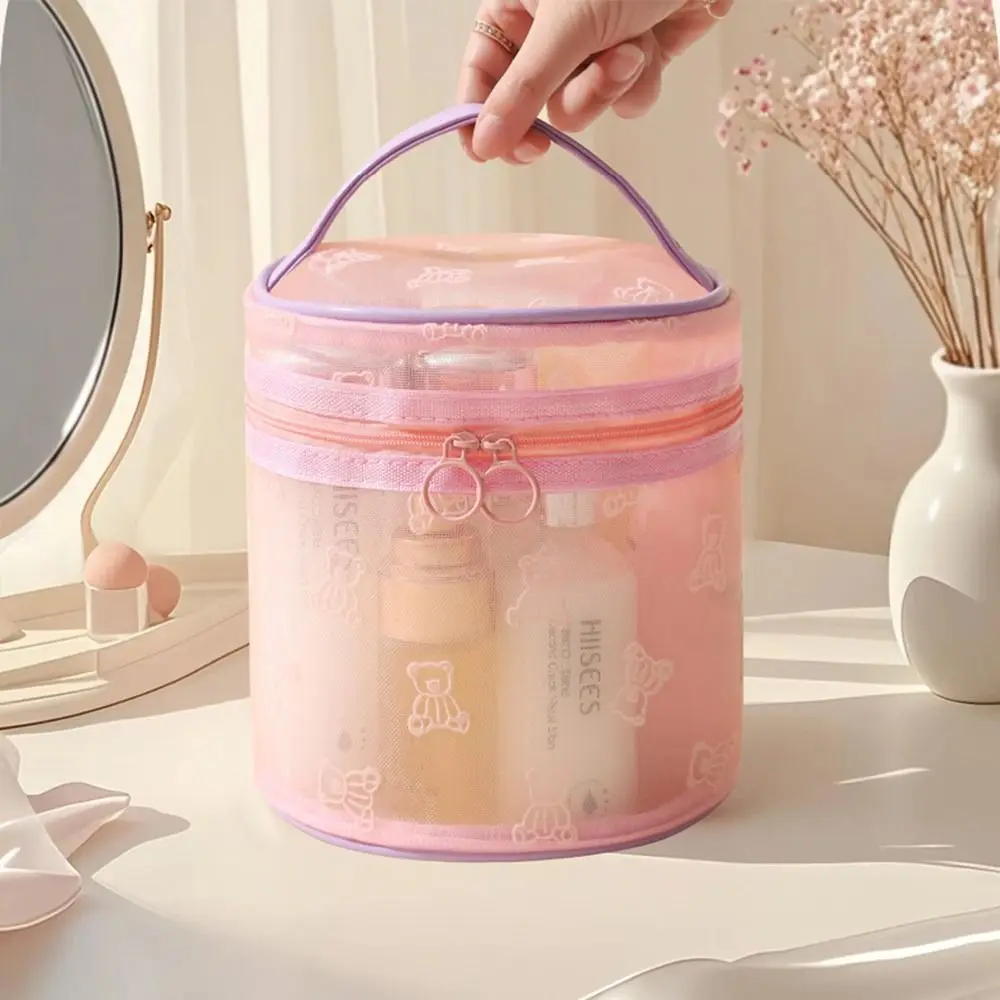 Large Capacity Mesh Cosmetic Bags Zipper Multi-Functional Toiletries Storage Pouch Portable with Handle Sundries Organizer